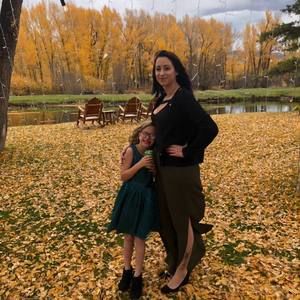 Meet your Posher, Rhiannon